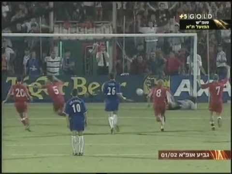 Joel Kitamirike Chelsea against Hapoel Tel Aviv, 18 October 2001